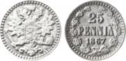 25 pennia 1867 year