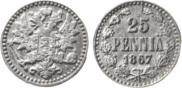 25 pennia 1867 year