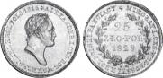 25 złotych 1829 year