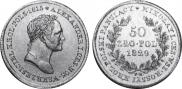 50 złotych 1829 year