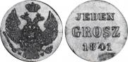 1 grosz 1841 year