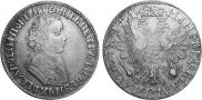 1 rouble 1704 year