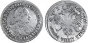 1 rouble 1720 year