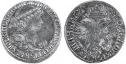 Polupoltinnik 1701 year