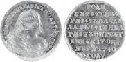 Token Coin 1740 year