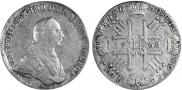 1 rouble 1762 year