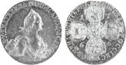 5 roubles 1766 year