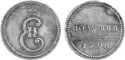 Polushka 1796 year