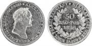 50 złotych 1829 year