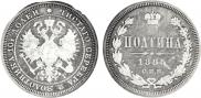 Poltina 1885 year