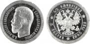 1/3 imperial - 5 ruses 1895 year