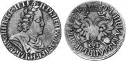 Poltina 1702 year