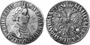 Poltina 1703 year