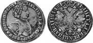 Poltina 1705 year