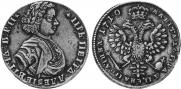 Poltina 1710 year