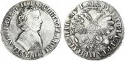 1 rouble 1705 year