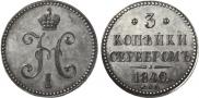 3 kopecks 1840 year