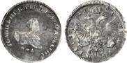 Poltina 1741 year