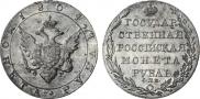 1 rouble 1804 year