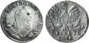 1/6 Thaler 1761 year