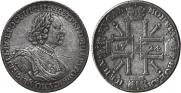 1 rouble 1724 year