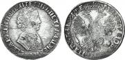 1 rouble 1705 year