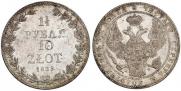 1,5 roubles - 10 złotych 1839 year