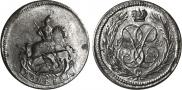 1 kopeck 1757 year