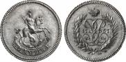 Polushka 1757 year