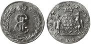 2 kopecks 1767 year