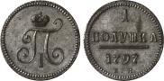 Polushka 1797 year