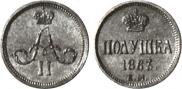 Polushka 1863 year