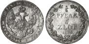 3/4 roubles - 5 złotych 1834 year