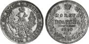 Poltina 1849 year