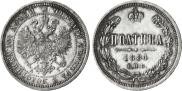 Poltina 1884 year