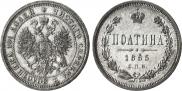 Poltina 1885 year