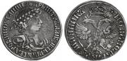 Polupoltinnik 1701 year