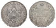 Poltina 1847 year