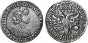 Poltina 1702 year