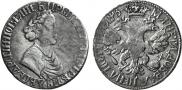 Poltina 1702 year