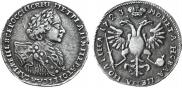 Poltina 1723 year