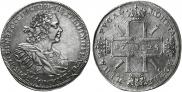 1 rouble 1725 year