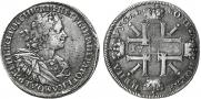 1 rouble 1725 year