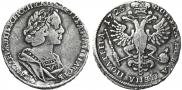 Poltina 1725 year