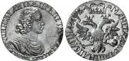 Poltina 1702 year