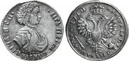 Poltina 1710 year