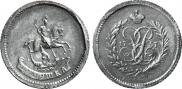 Polushka 1757 year