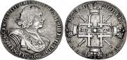 1 rouble 1724 year