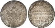 1 rouble 1804 year