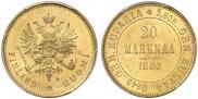 20 markkaa 1880 year